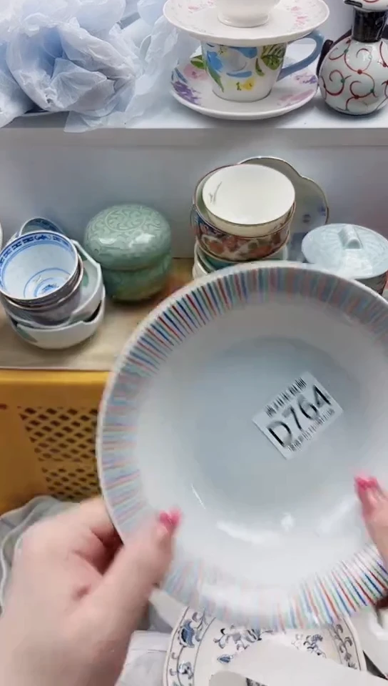 【闪购商品】D764***************
