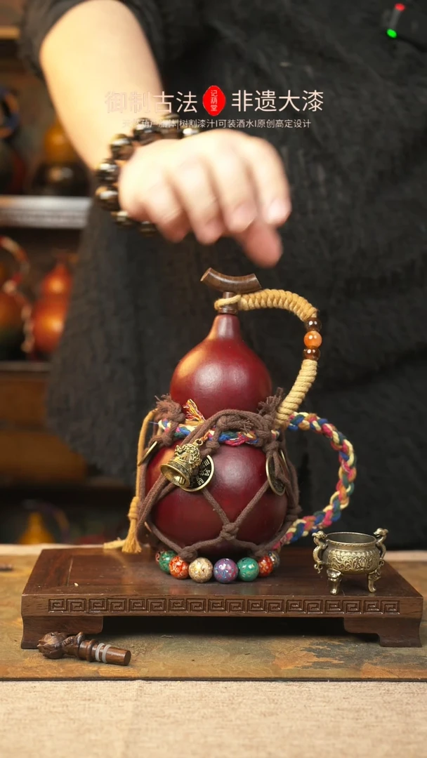 【闪购商品】251大漆葫芦一物一拍记葫堂出品