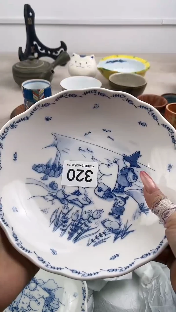 【闪购商品】瓷片320，，，，，，