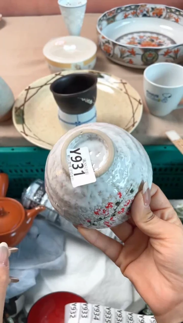 瓷片沉***绒瓷器瓷器Y931