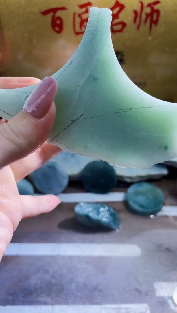 翡翠挂件未镶嵌小梦1