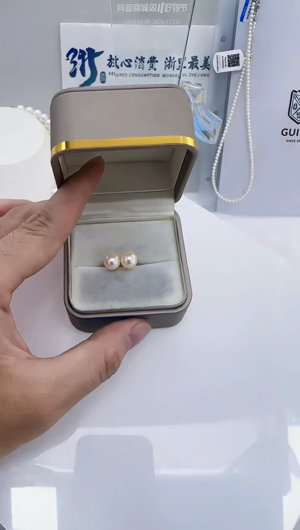 银S925镶嵌海水珍珠DA珍珠耳饰8.5-9 y353