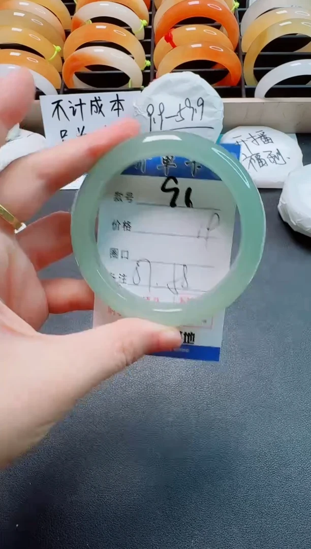 石英质玉手镯未镶嵌91