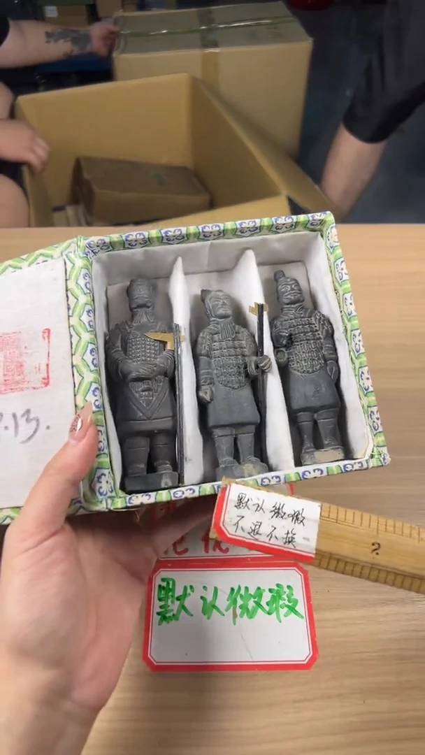 P* 茶道陶瓷茶具套装