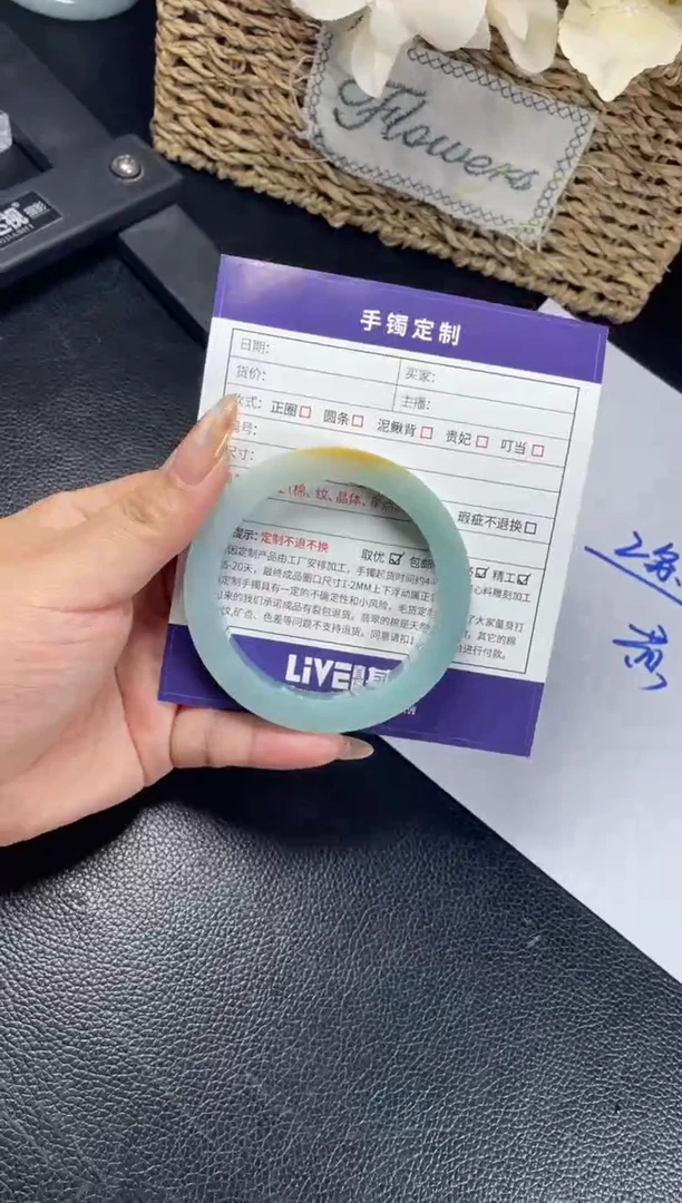 未镶嵌手镯定制翡翠老*正圈AJC-SZ18-DZS