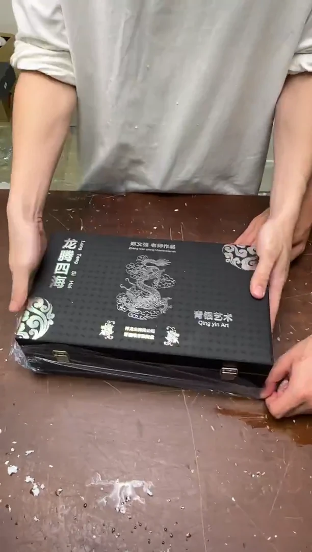 茶具清货商品闪购链接