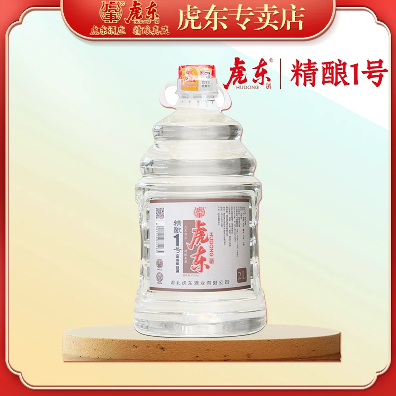 虎东纯粮食浓香型白酒精酿1号2L装42度