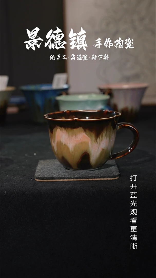 原创景德镇手工高温陶瓷259