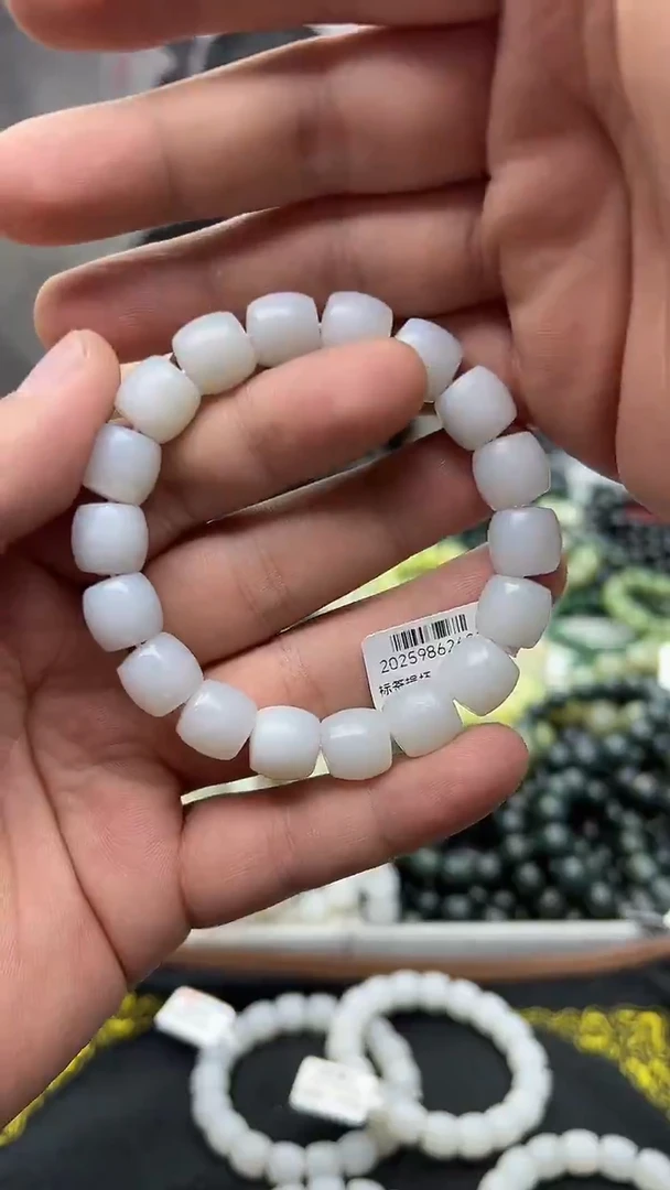 手串未镶嵌和田玉新疆且末料12有棉