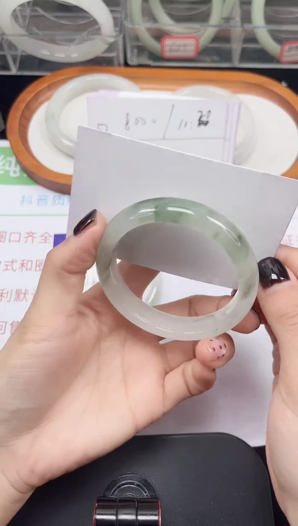 未镶嵌手镯石英质玉212-52/53