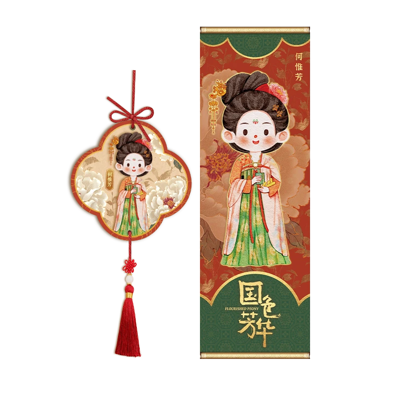 《国色芳华》×潮品集FAOPINGE 亚克力挂件&镭射票盲盒