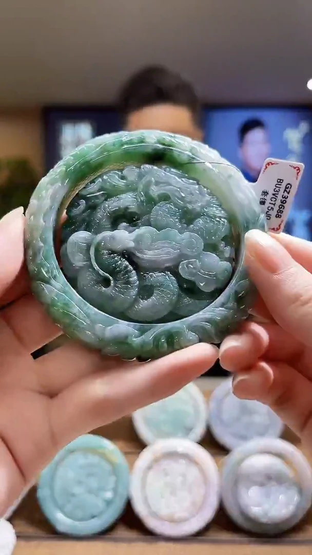 未镶嵌手镯翡翠MFC0913131