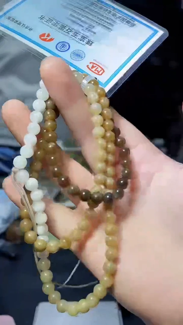 【闪购商品】和田玉颈饰未镶嵌1