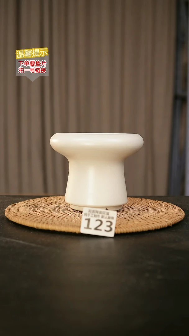 瓷片123内口径约11-12外高约11-12