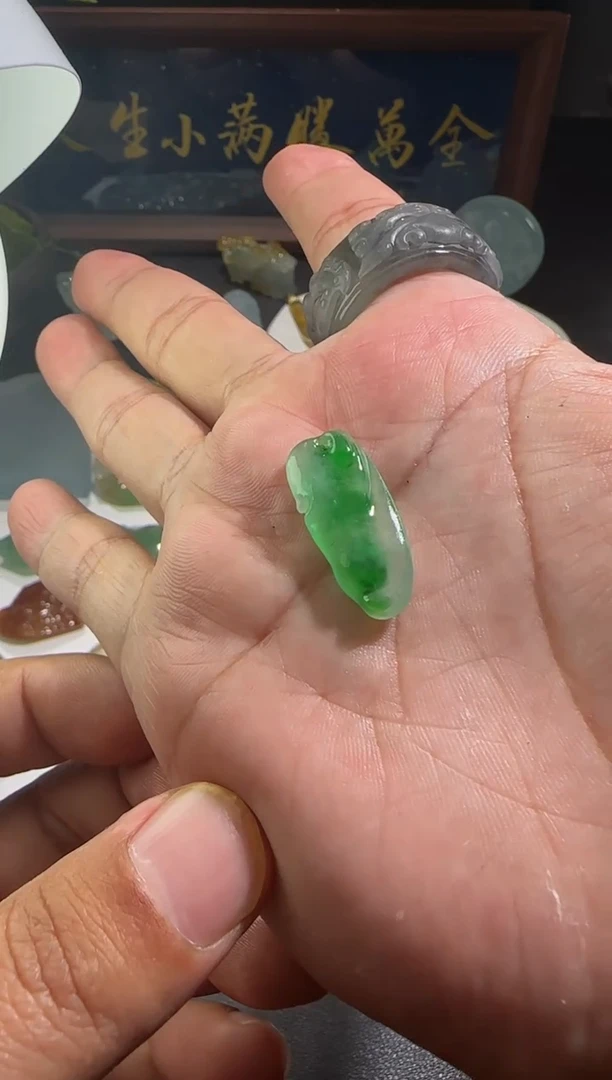 【闪购商品】定制翡翠未镶嵌缅甸A货翡翠