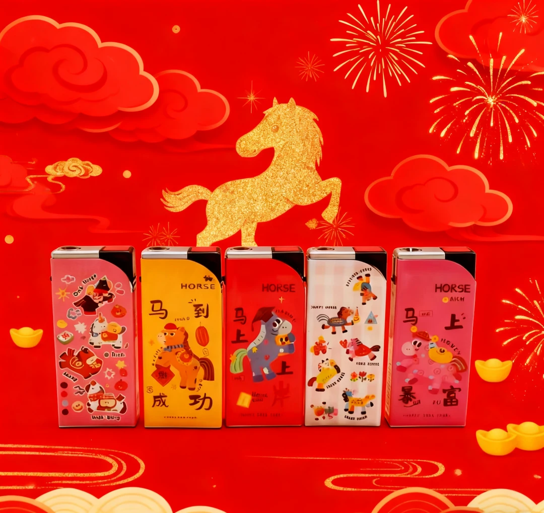 小马生肖图案马到成功送男女朋友金属外壳蓝焰直冲防风打火机