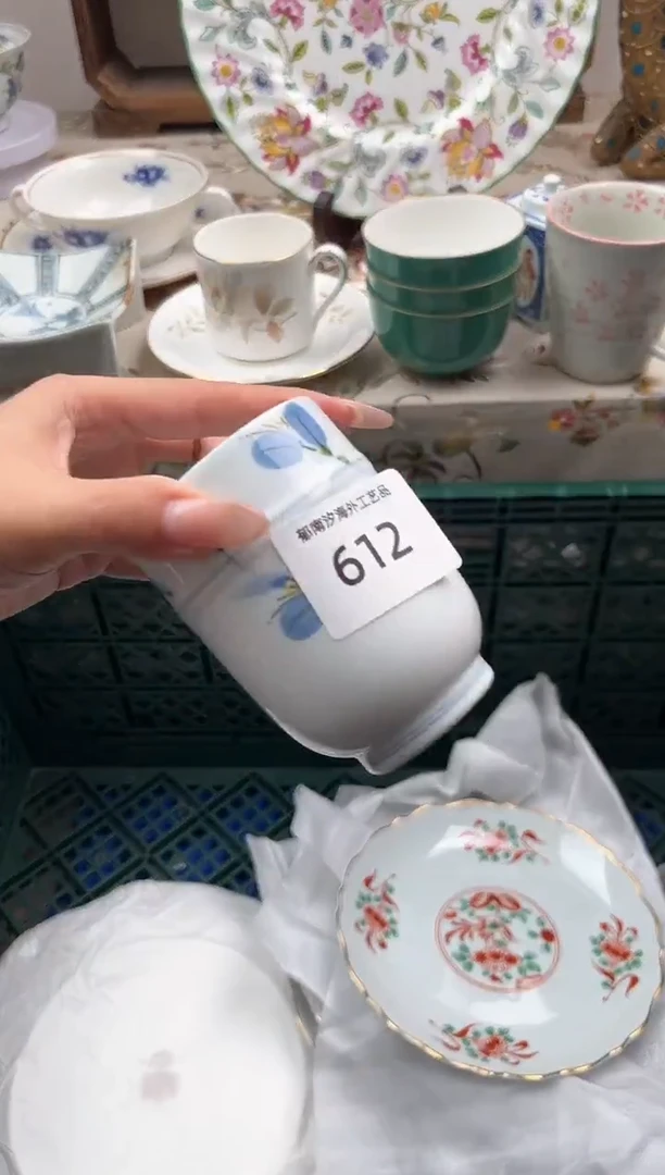 瓷片追*P         612
