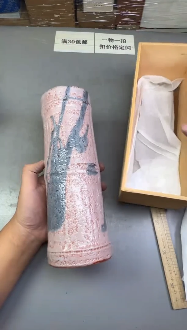 瓷片再***岛286号满30米包邮，碰瓷社感谢您的支持~