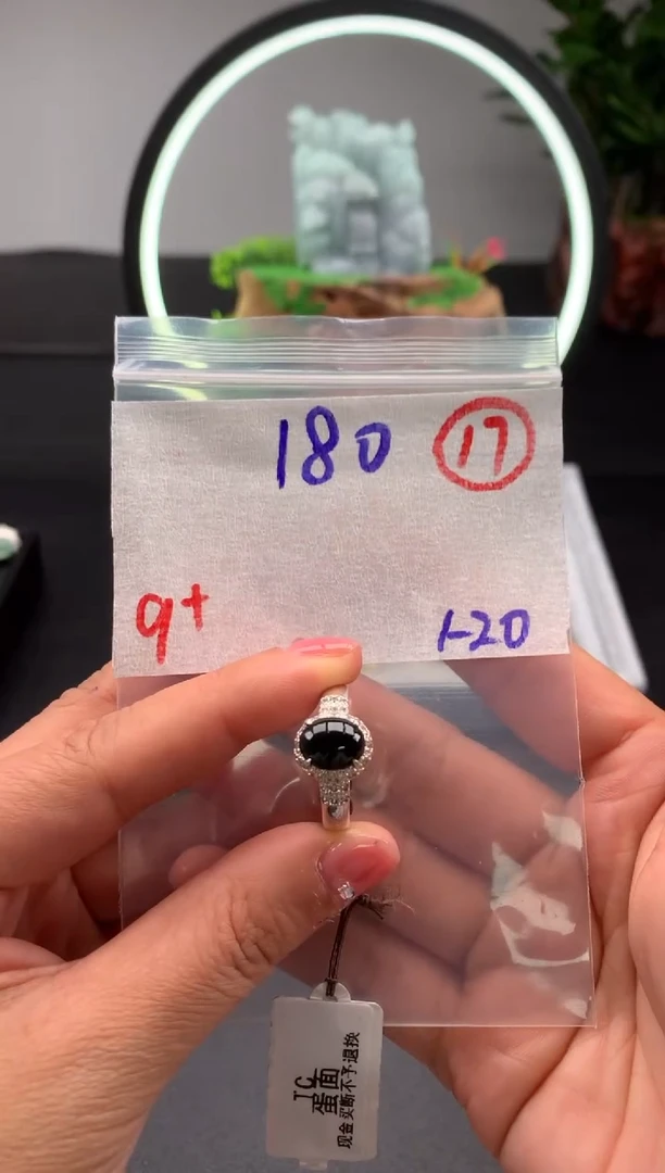 【闪购商品】定制翡翠未镶嵌毛货需精细抛光拍一发一