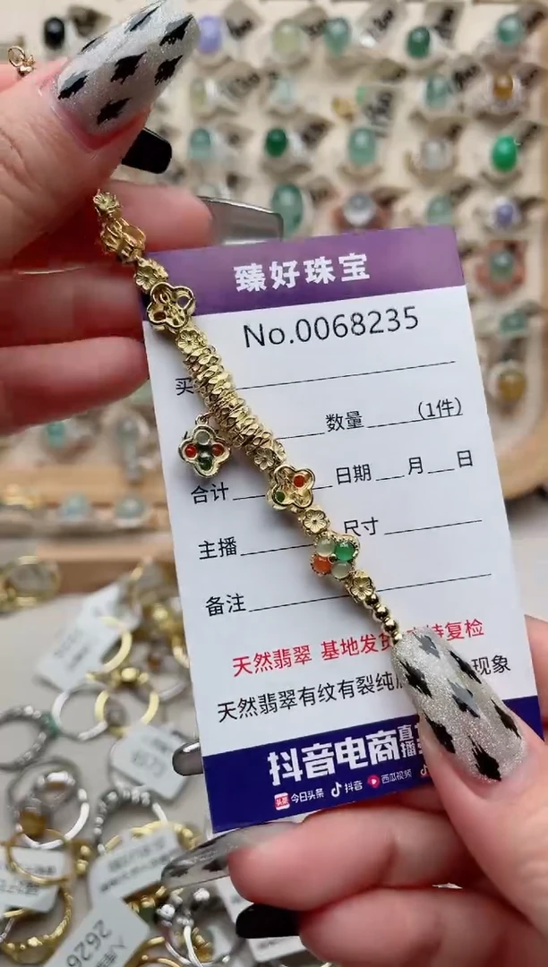 【闪购商品】翡翠戒指银S925镶嵌............