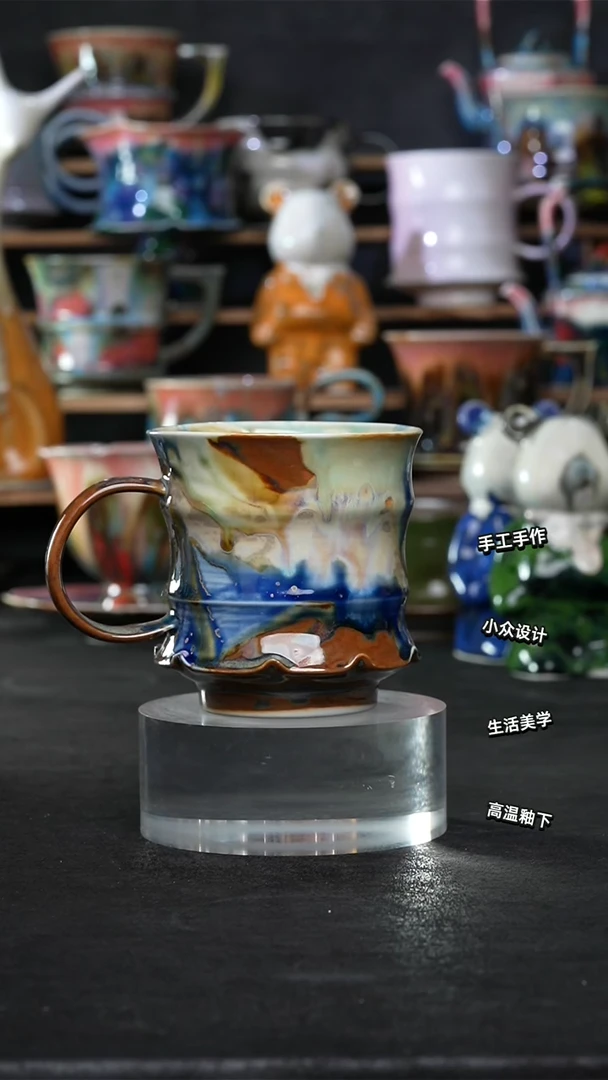 设计师款景德镇森涩手创陶瓷（食品级）275