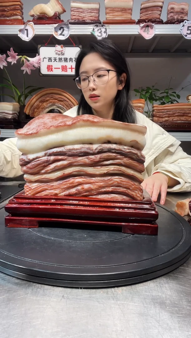 石材天然石材柳州猪肉石23-20*-8