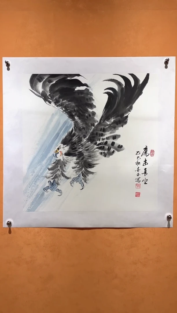 国画刘金玉老师亲笔手绘