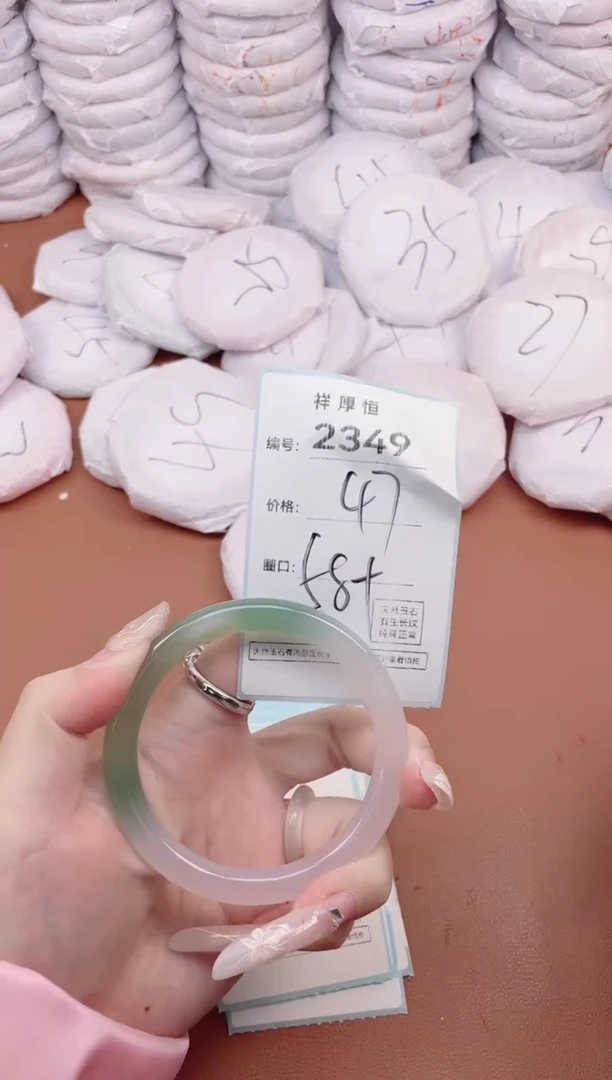 【闪购商品】玛瑙/玉髓手镯未镶嵌2349