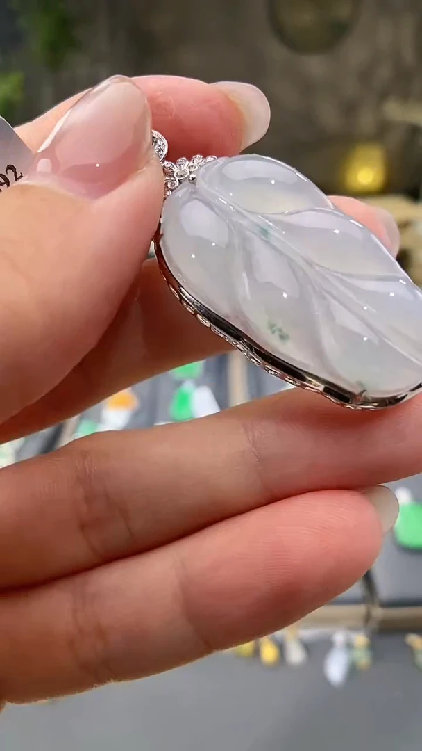 吊坠(不含链)18K金镶嵌翡翠叶子