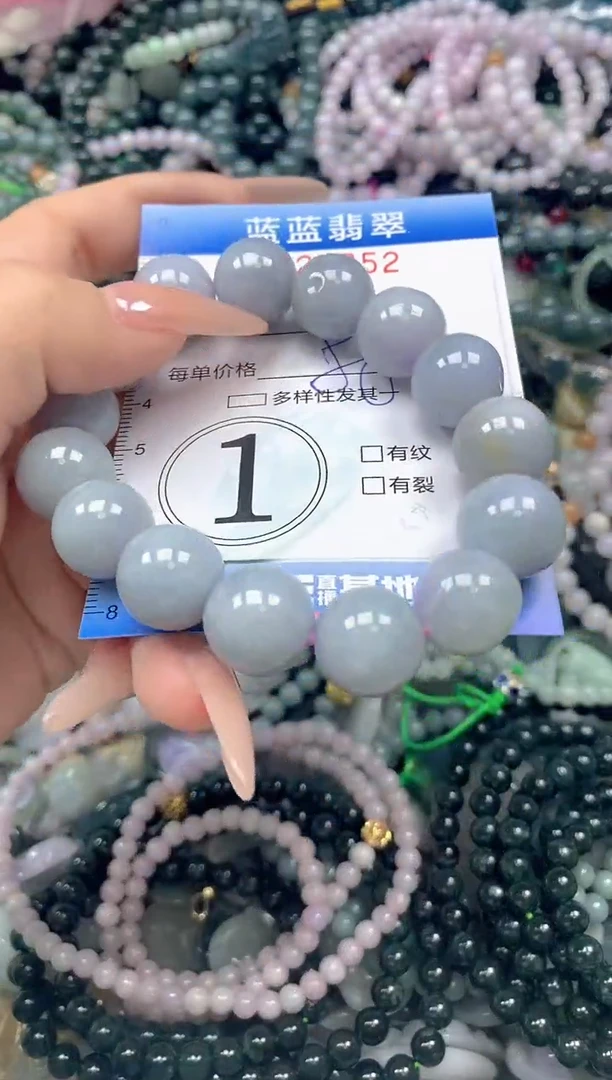 颈饰未镶嵌翡翠闪购0429952