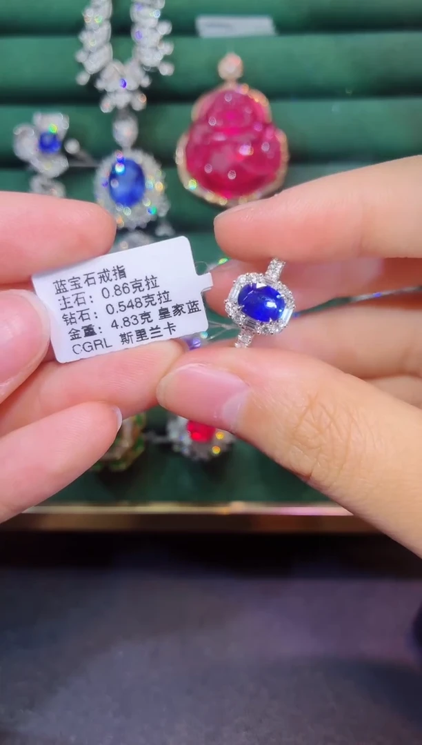 戒指蓝宝石18K金镶嵌0.86克拉