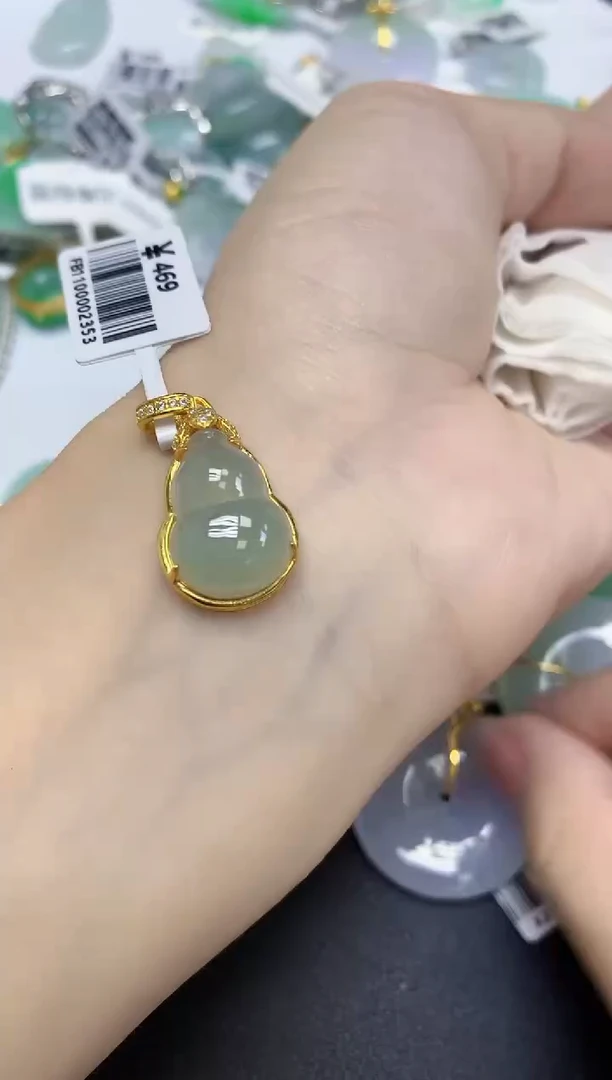 颈饰未镶嵌翡翠天然缅甸翡翠A货多样性发一件