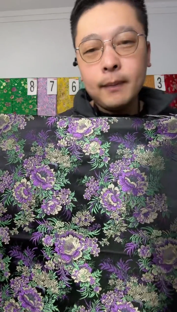 混纺满18元包邮 幅宽 长70.50