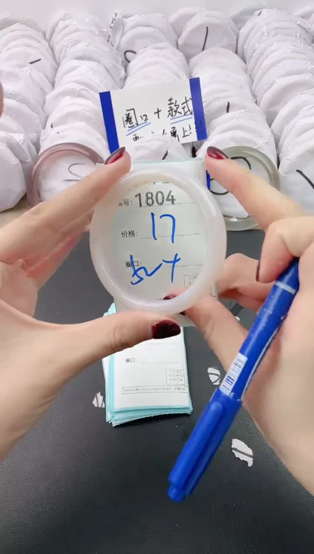 【闪购商品】玛瑙/玉髓手镯未镶嵌1804