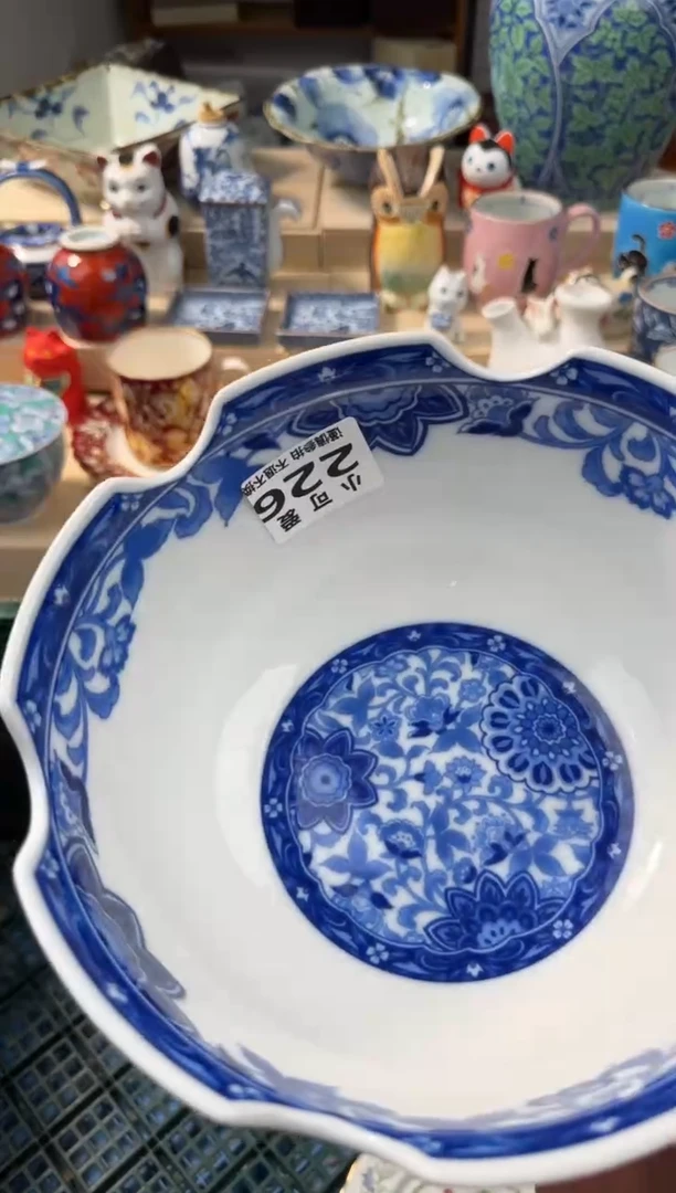 【闪购商品】瓷片226AAAAAAAAAAAAAAA