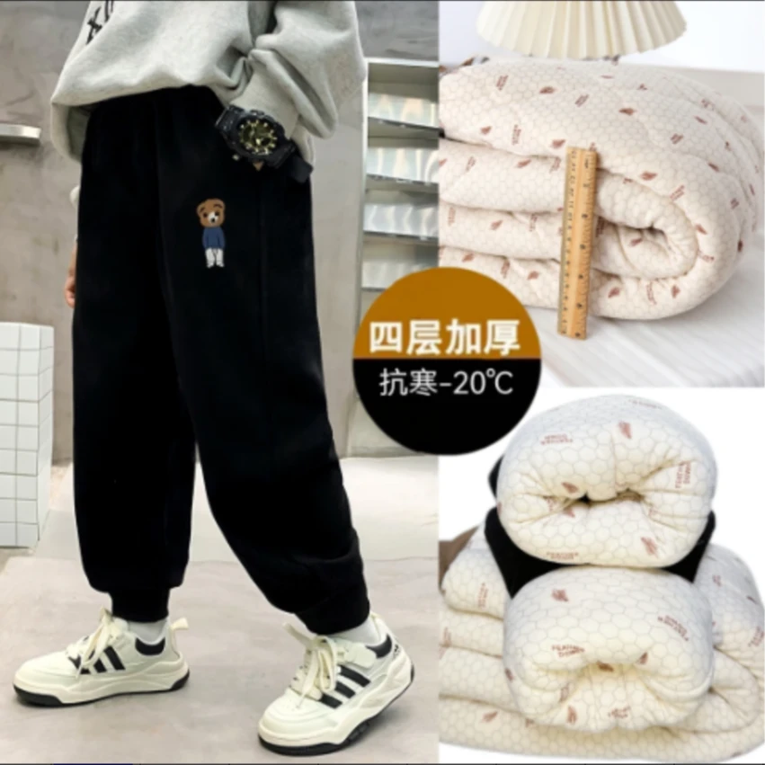 抗寒-20℃℃儿童一条过冬加棉加厚百搭棉裤