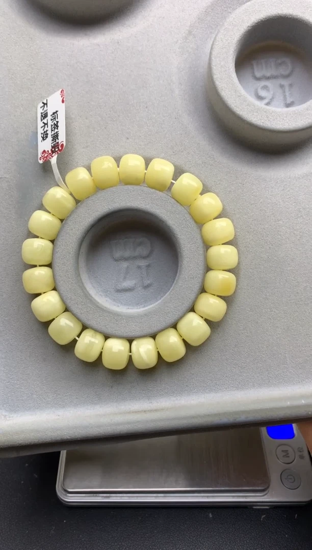 【闪购商品】蜜蜡珠宝奇石未镶嵌5