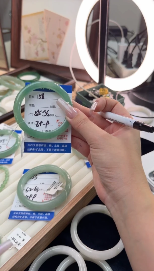 未镶嵌手镯石英质玉158