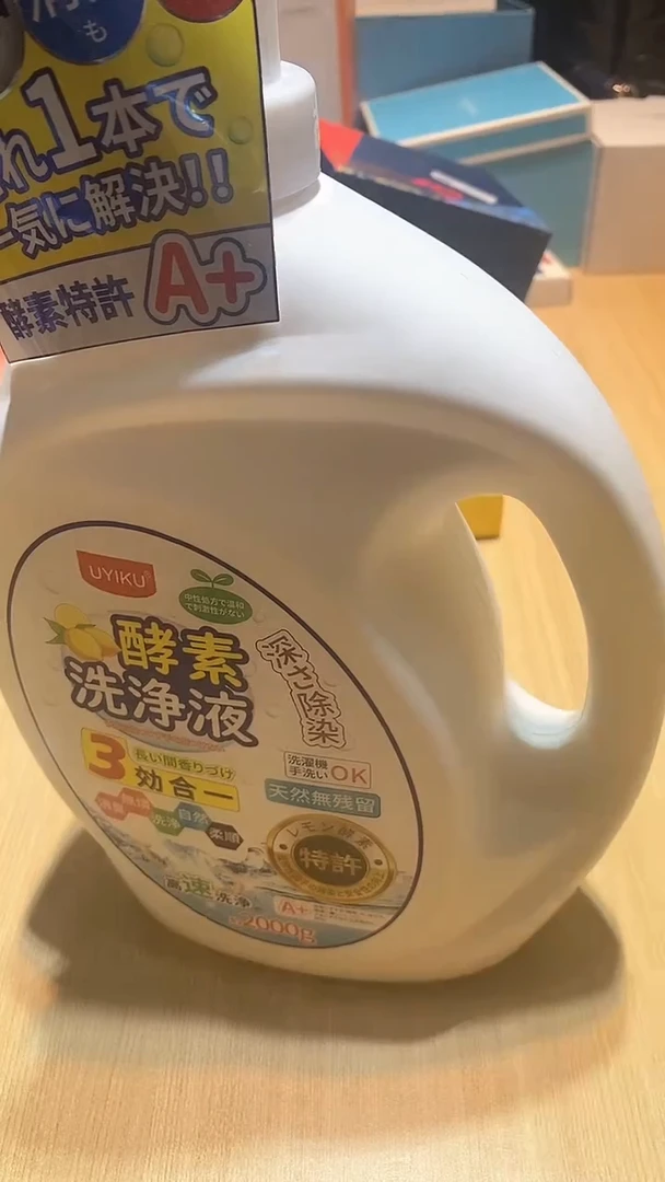 【闪购商品】瓷片锅碗瓢盆一件不剩