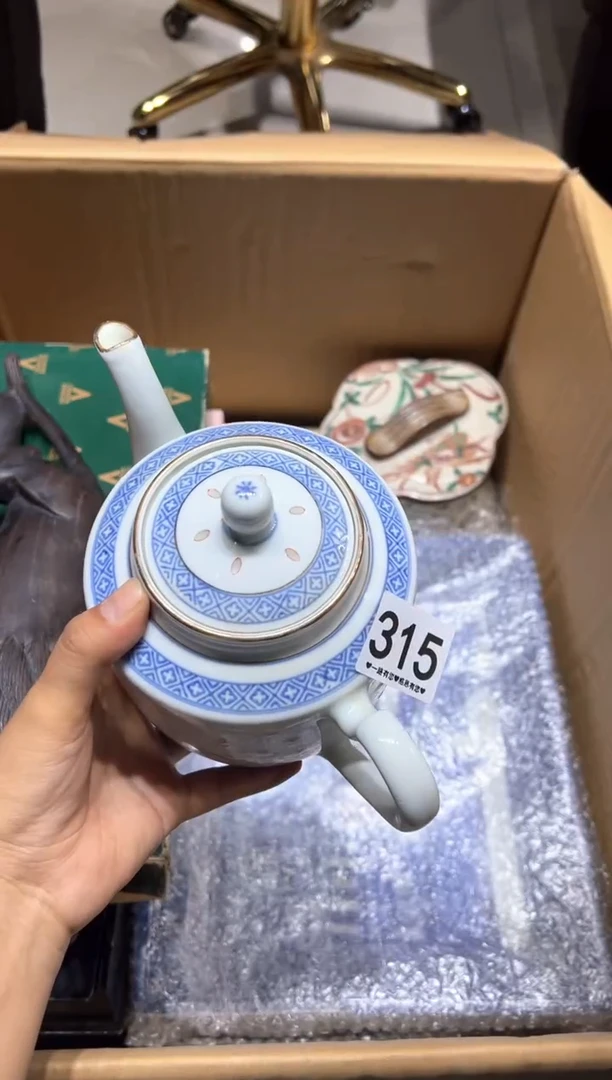 瓷片L****笙315...........