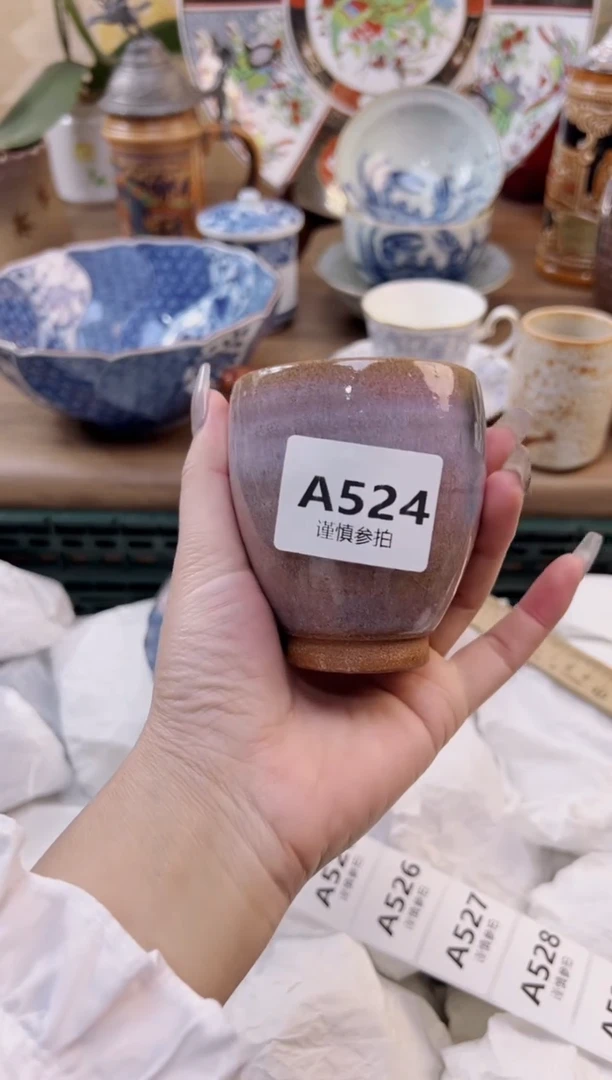 【闪购商品】杯            524