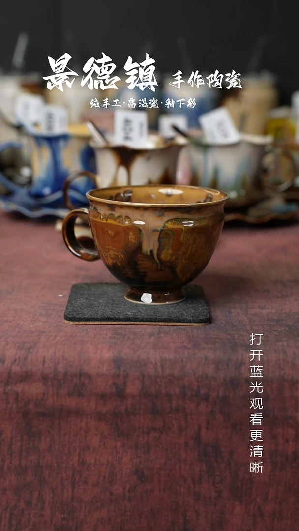 原创景德镇手工高温陶瓷667