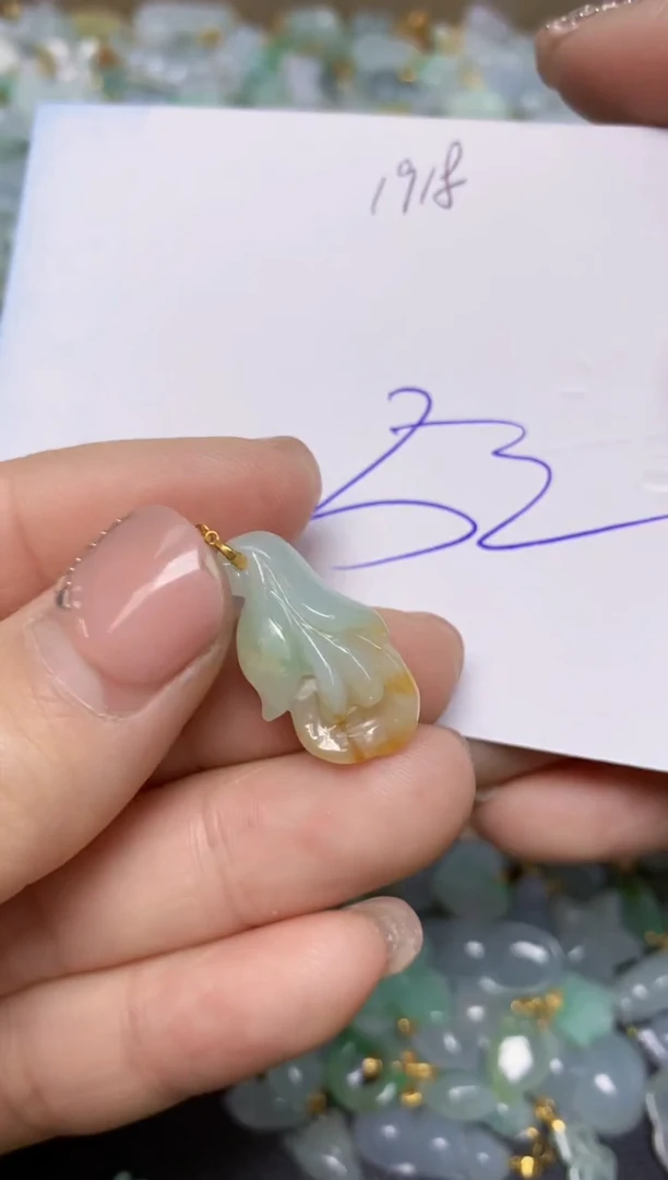 【闪购商品】翡翠挂件18K金镶嵌 天然翡翠A货