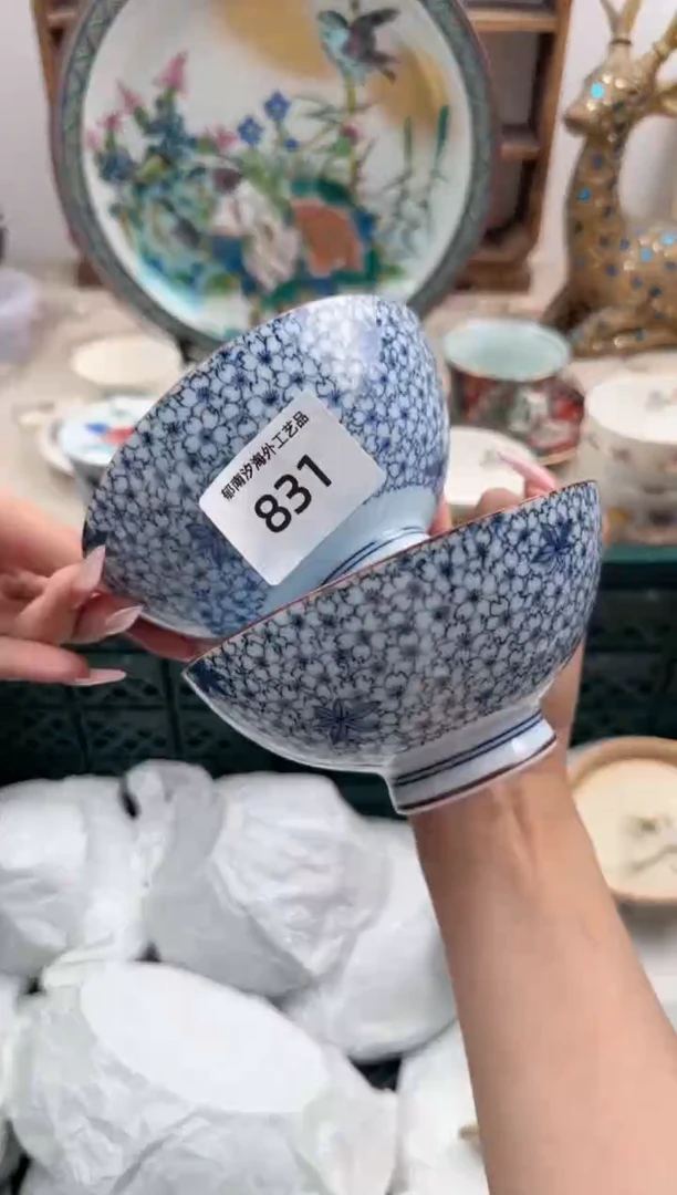瓷片思*A        831