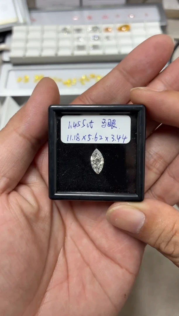裸石实验室培育钻石1.455ct 马眼
