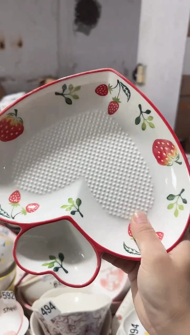 【9寸★1个】孤品无美颜黑点针眼属正常基本无暇★破损包赔★