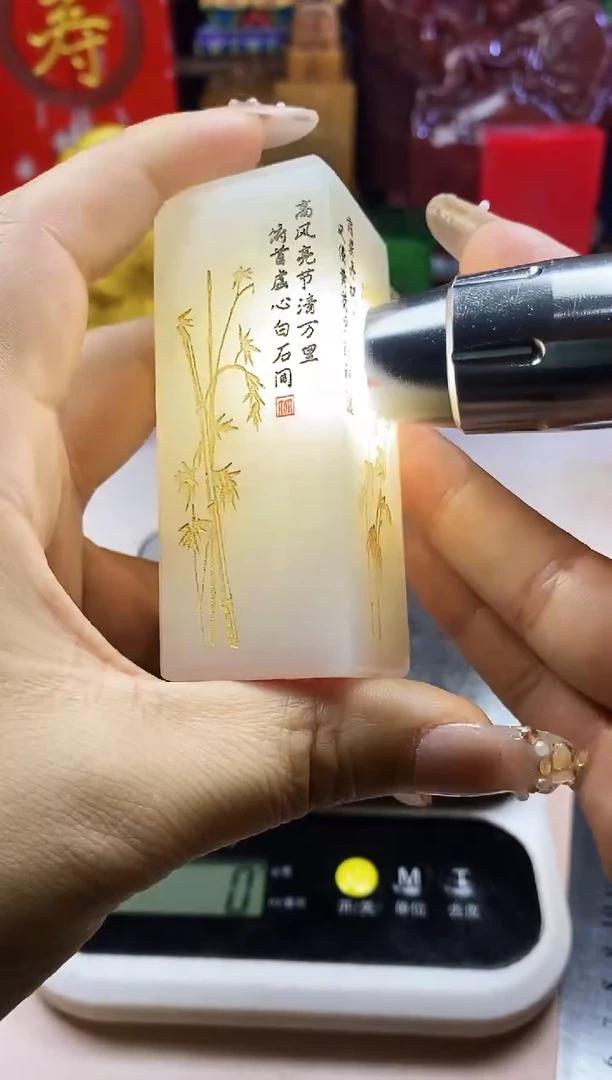 寿山石印石纯天然篆刻石料