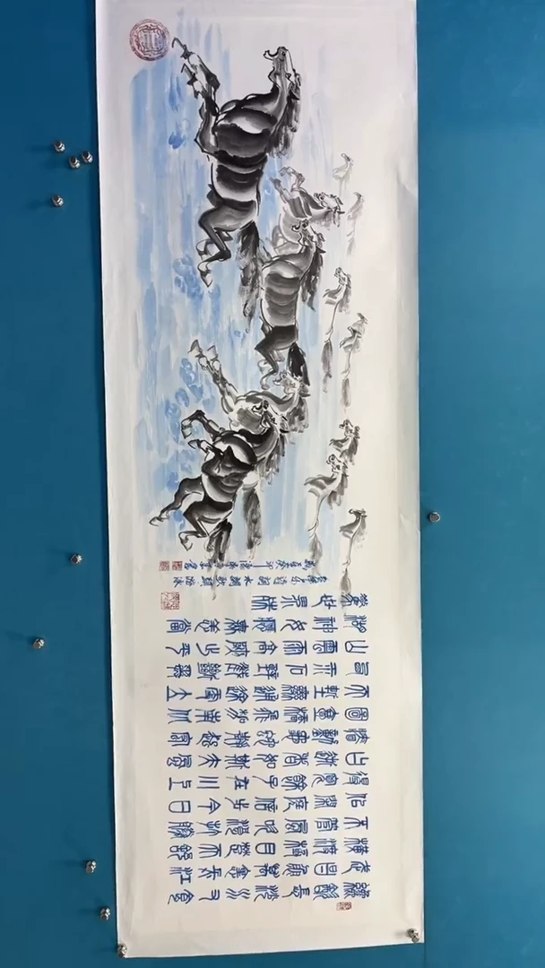 【闪购商品】绘画邓志标骏马系列9