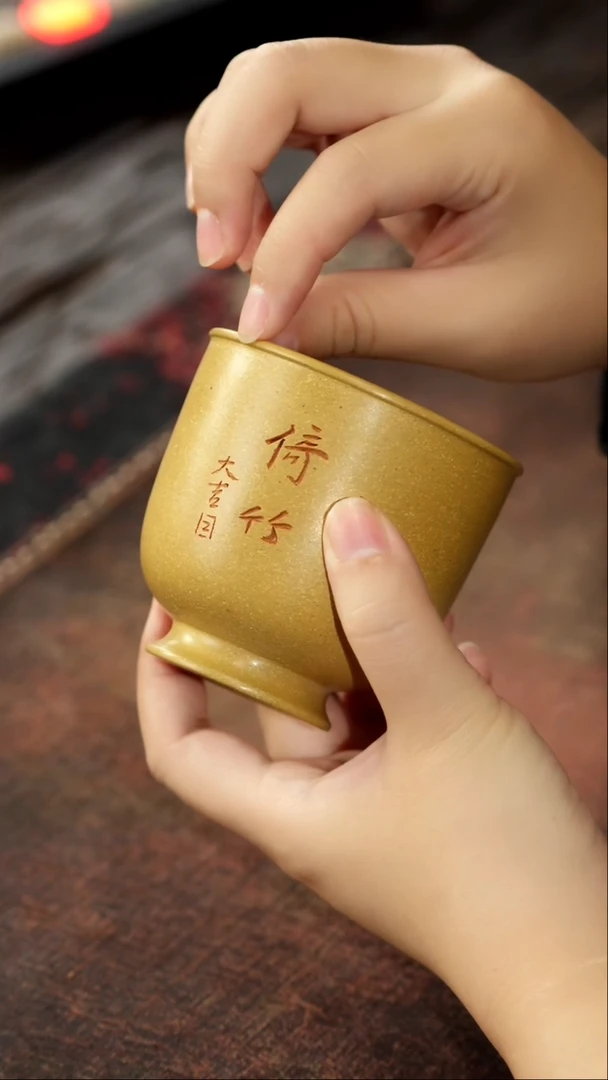 茶杯紫砂非遗茶器-依竹