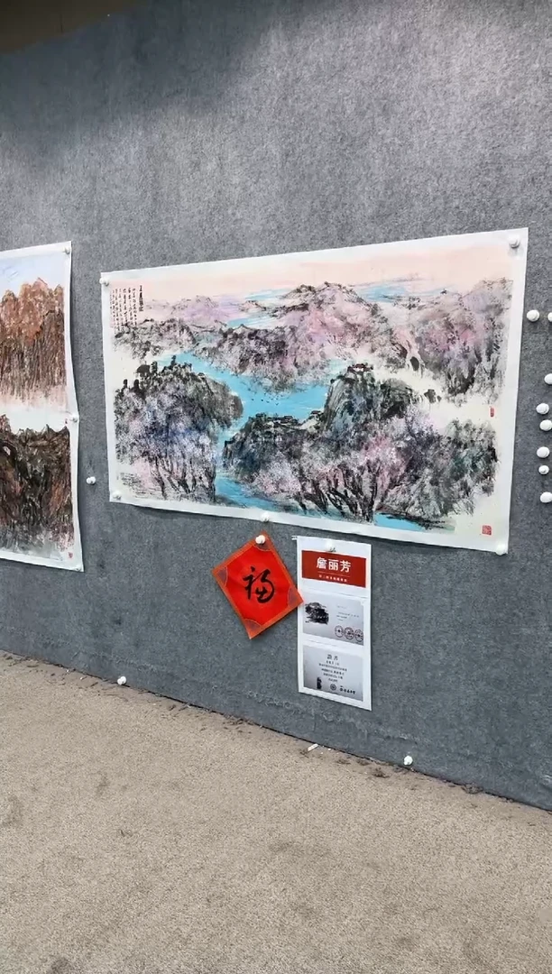 【闪购商品】国画pmb不二轩旗舰店国画ZLF20